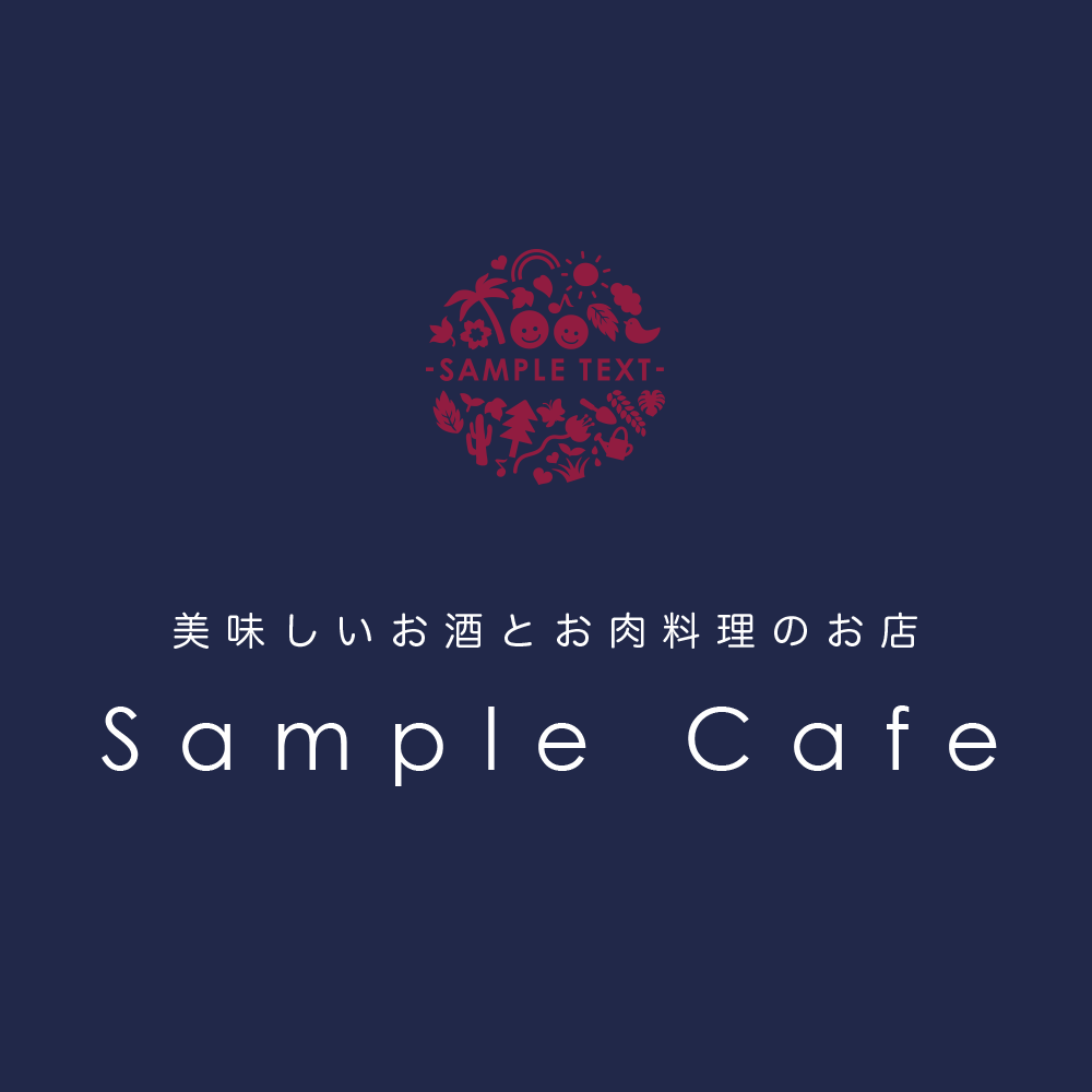 Sample Cafe