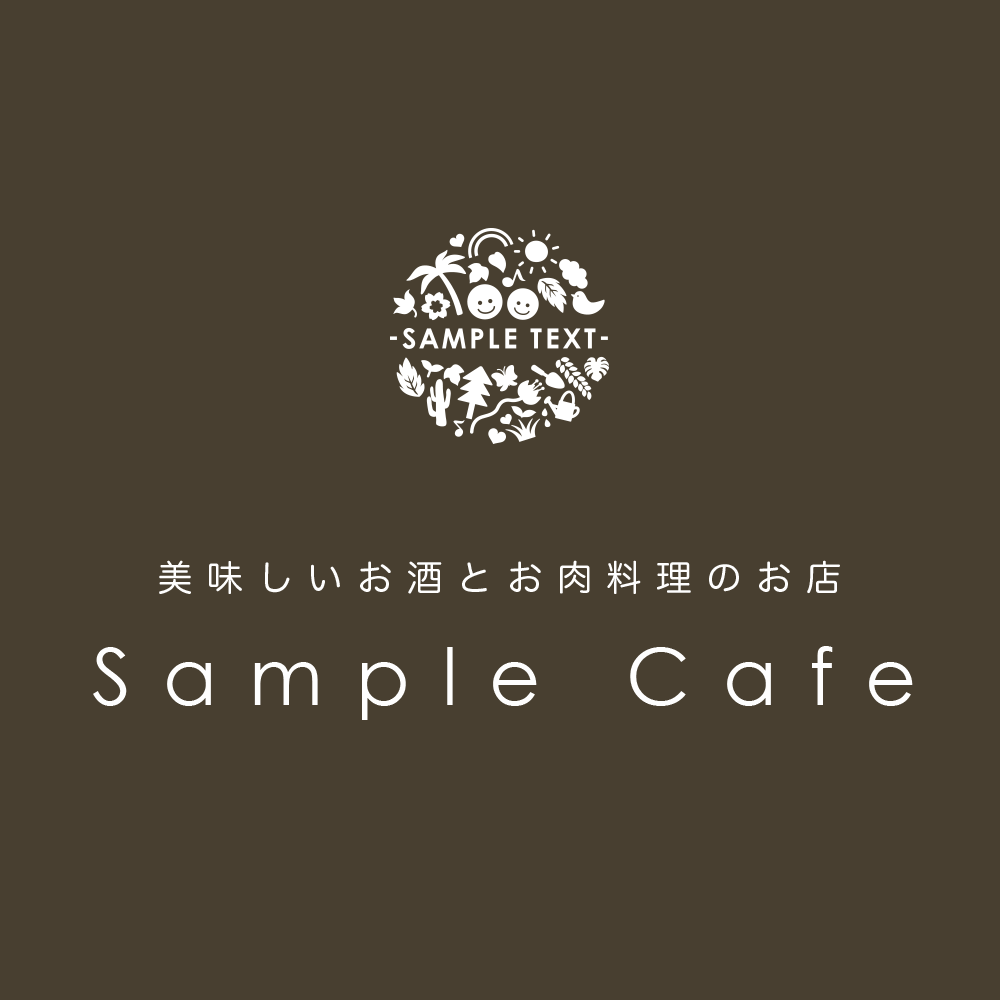 Sample Cafe